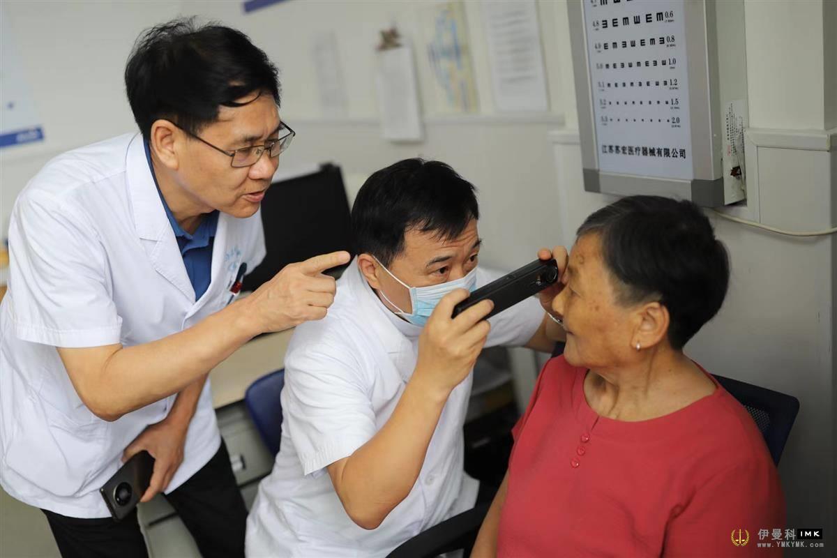 23 years ago, Yichang female teacher donated the cornea, now...... news 图1张